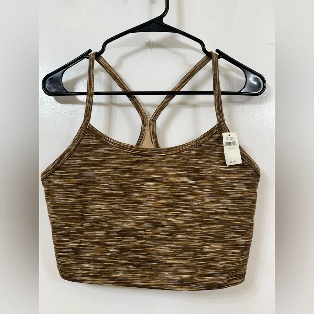 American Eagle Outfitters Tan Sports Bra